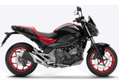 NC750S