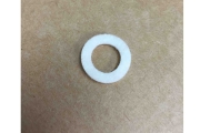Brake Lever Felt Ring